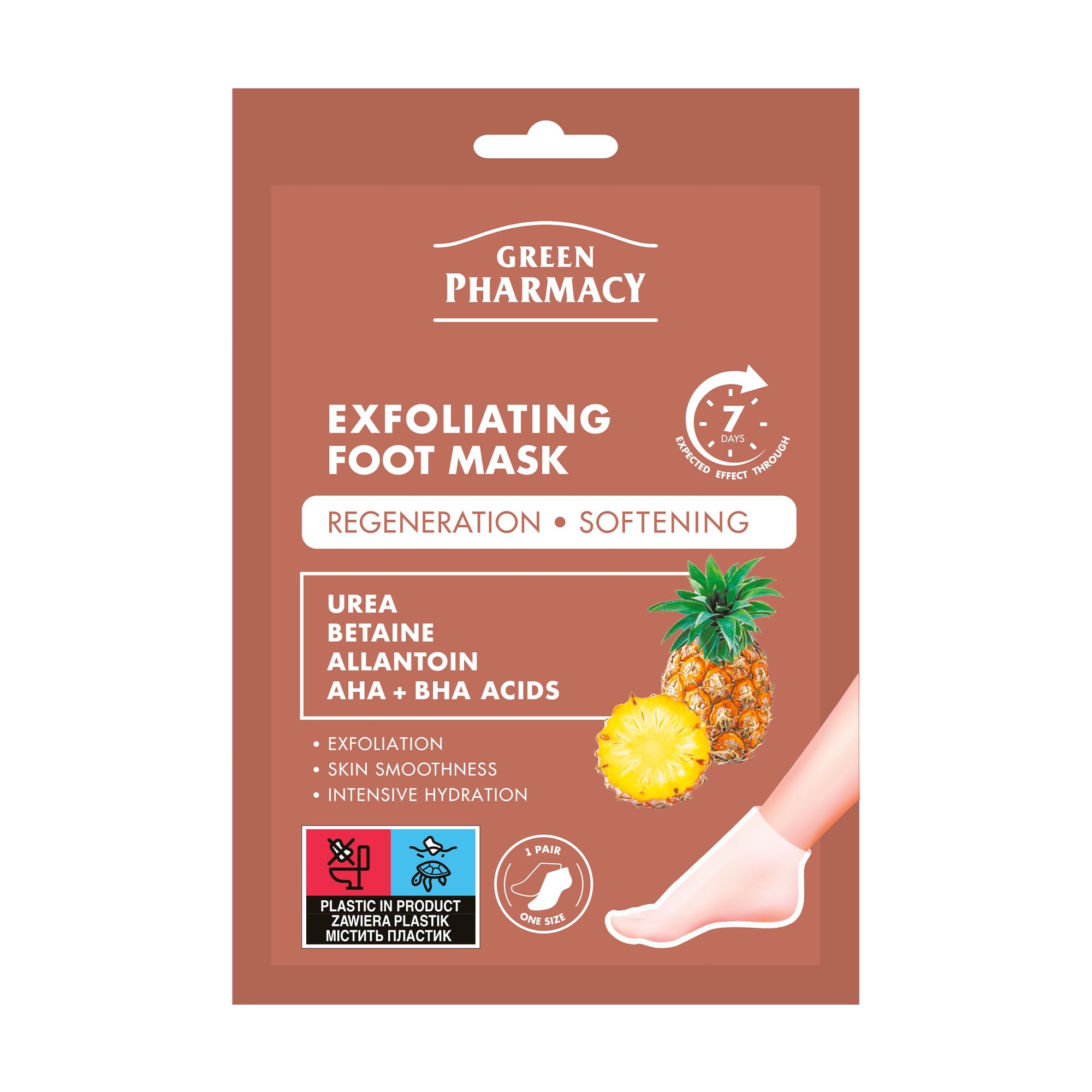 Відлущувальна маска для ніг Green Pharmacy Exfoliating Foot Mask, 1 пара